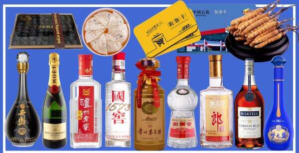 北京市大兴得宝烟酒经营部