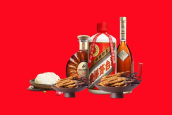 北京市大兴烟酒回收礼品