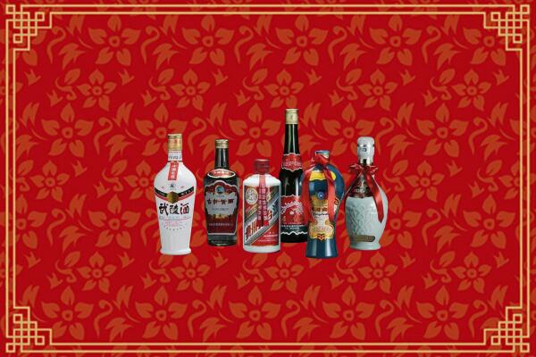 北京市大兴回收白酒