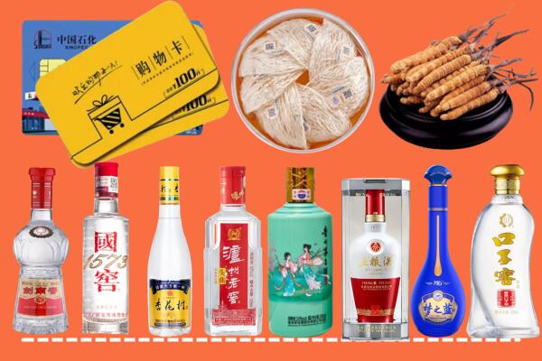 北京市大兴烟酒回收虫草